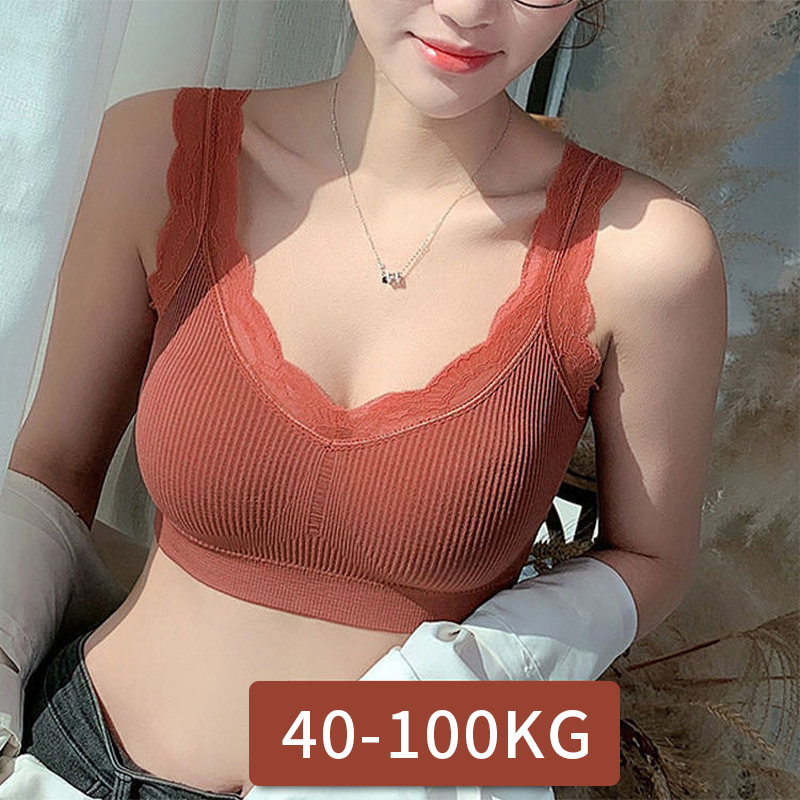 Sexy Lace Bras For Women Witho – T Shirt Bra Seamless Bewertung und Preis