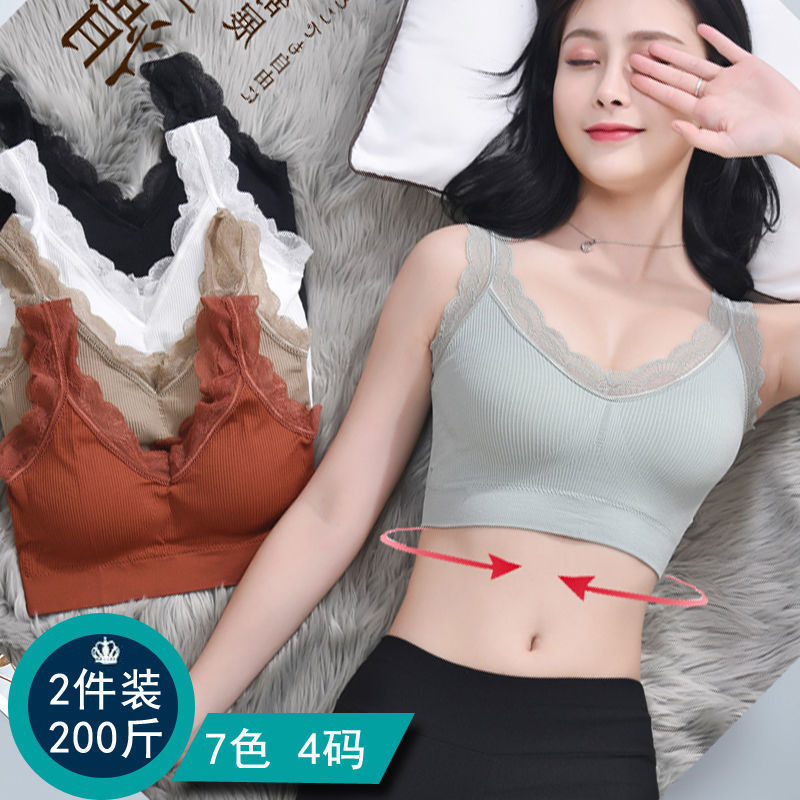 Sexy Lace Bras For Women Witho – T Shirt Bra Seamless Bewertung und Preis
