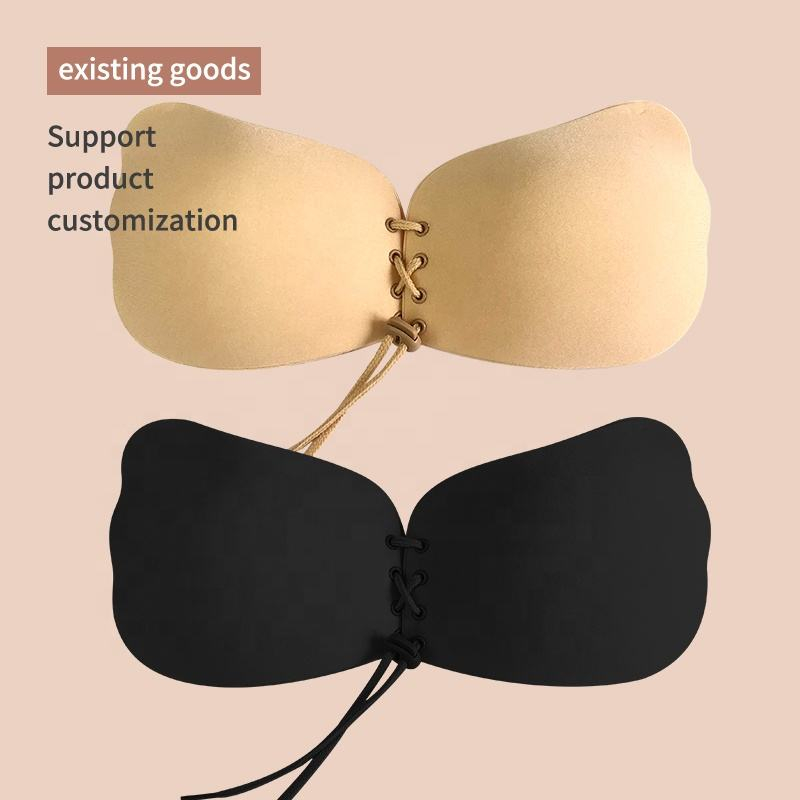 Wing shaped drawstring nude ba – Strapless Bra Adhesive Bewertung und Preis