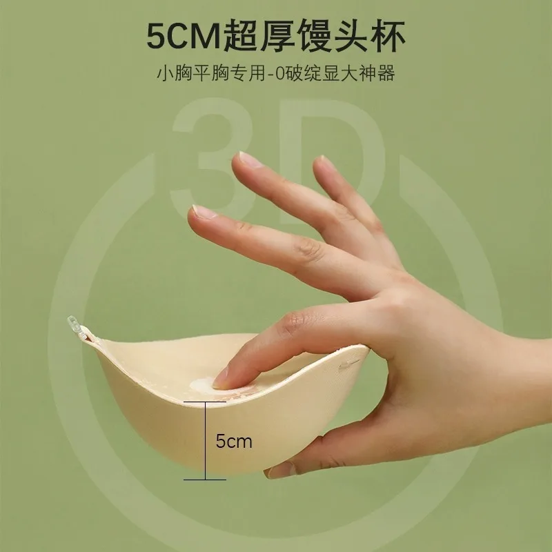 5cm Thick Breathable Adhesive  – Strapless Bra Adhesive Bewertung und Preis